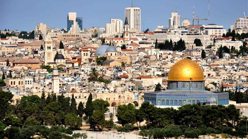 إطلاق اسم القدس على
