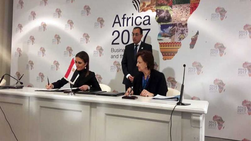 مصر توقع اتفاقيات