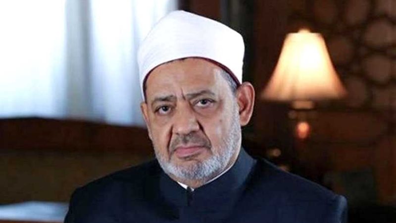 شيخ الأزهر يرفض طلب
