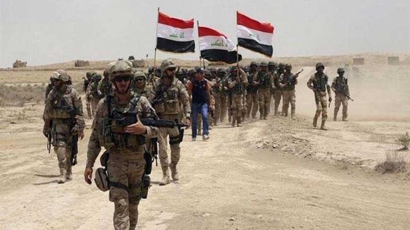 القوات العراقية تعلن