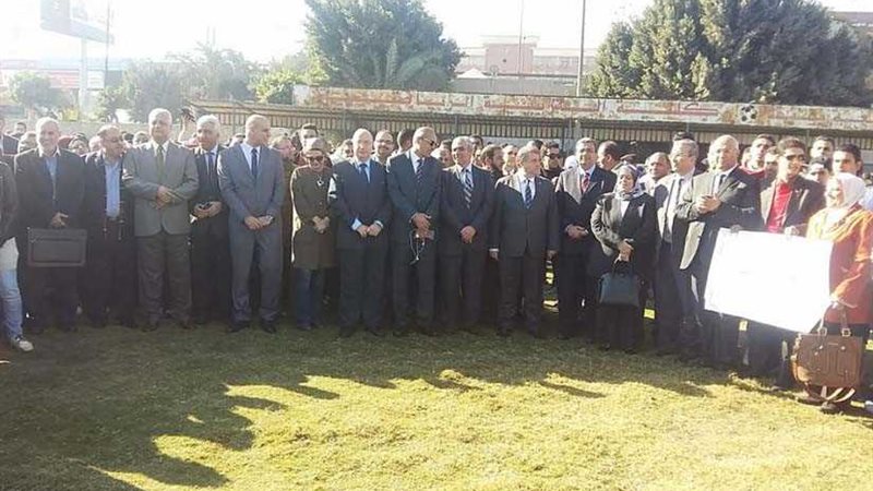 ​وقفة احتجاجية في