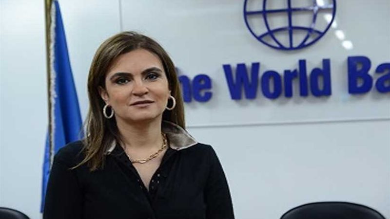 سحر نصر: توجيهات