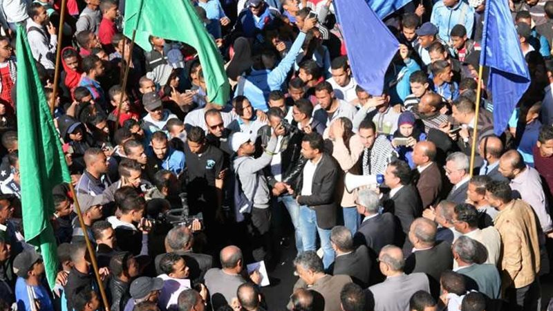 مسيرة طلابية حاشدة