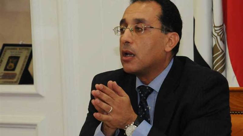 وزير الإسكان : 820