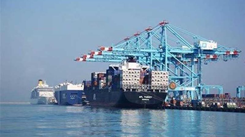 فتح بوغاز ميناءي