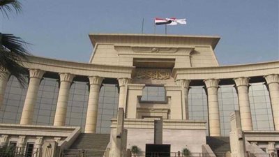 الدستورية تحجز الطعن على عدم دستورية بعض مواد قانون الطوارئ