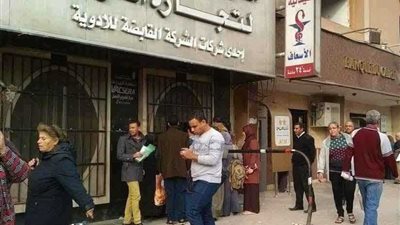 عشرات المواطنين في انتظار 