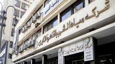 قطع المياه عن 12 منطقة بالقاهرة الجديدة الليلة