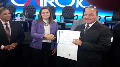 وزيرة التخطيط تكرّم 45 من القيادات العليا والمدربين بمحافظة المنيا