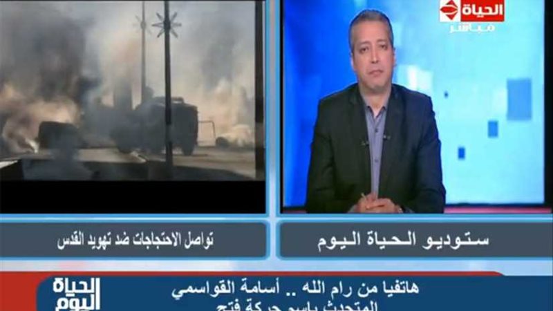 فتح: أمريكا هي الحبل