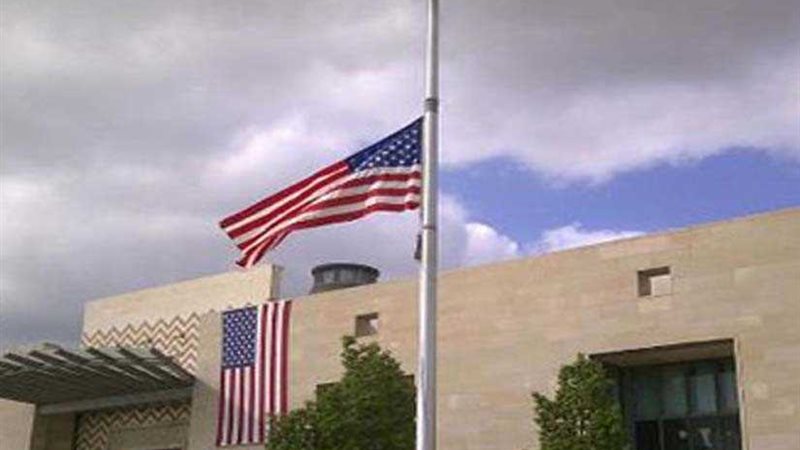 بعد قرار ترامب..