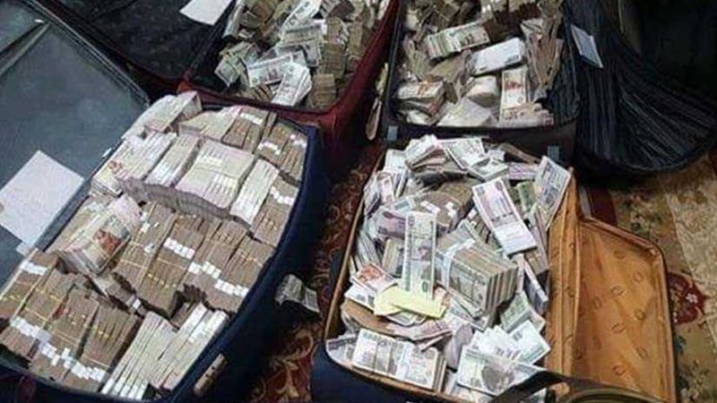 بدء محاكمة 3 متهمين