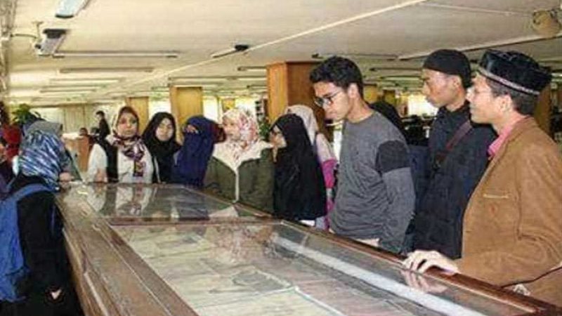 دار الكتب والوثائق