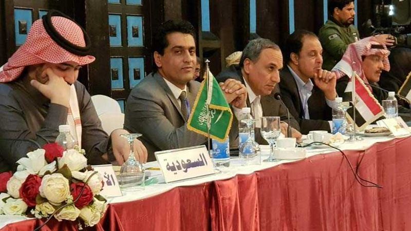 اتحاد الصحفيين العرب