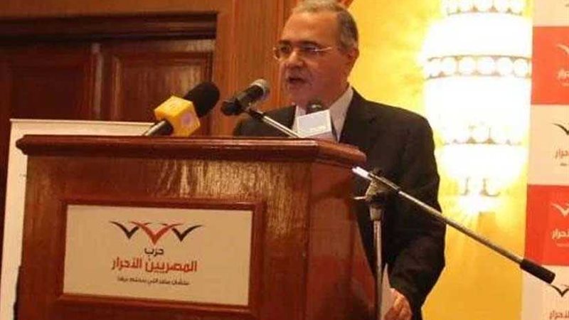 المصريين الأحرار