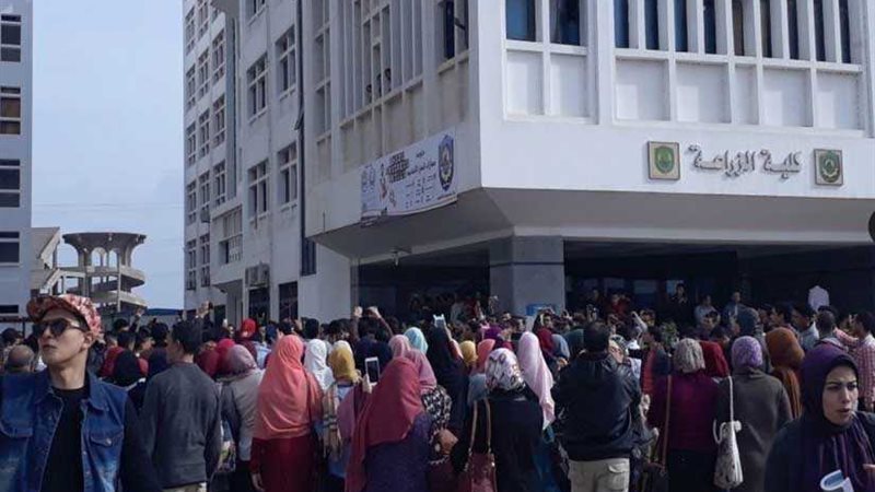 مسيرة حاشدة مناهضة