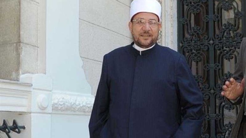 وزير الأوقاف يغادر