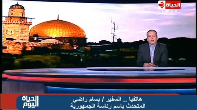 الرئاسة: لا توجد