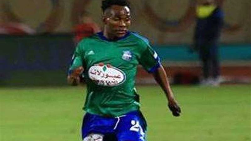 «فوافي» يتقدم بالهدف