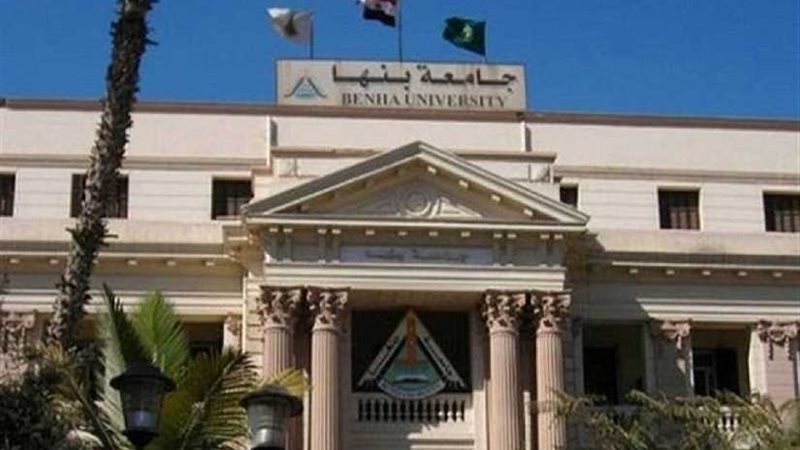 انتخابات اتحاد الطلاب..