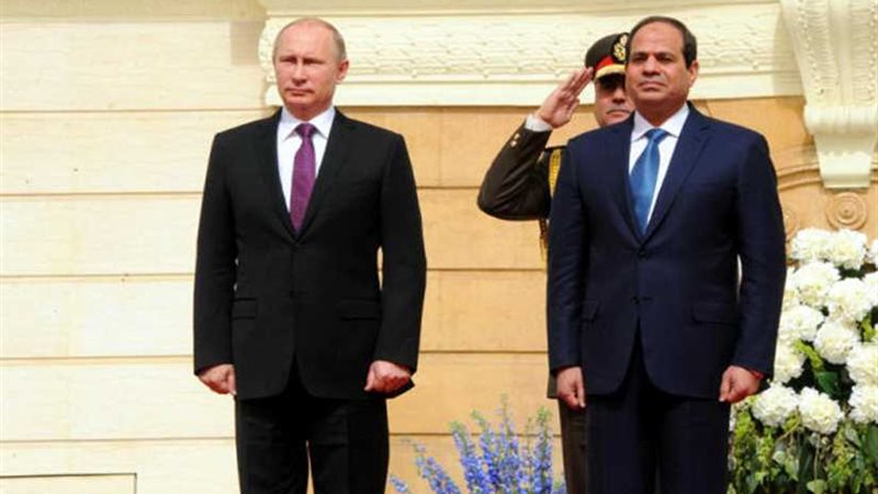 غداً ... السيسي وبوتين