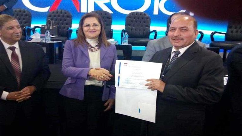 وزيرة التخطيط تكرّم