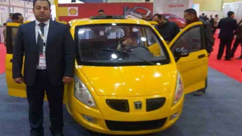 تعرف على السيارة