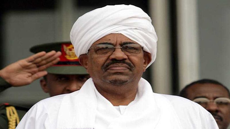 الجنائية الدولية: