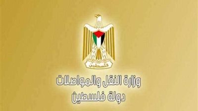 فلسطين.. وقف إصدار وتجديد تصاريح استخدام المركبات الإسرائيلية