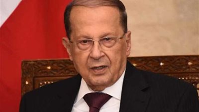 الرئيس اللبناني: قرار ترامب خطأ كبير يجب تصحيحه