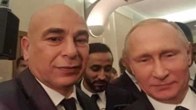 العميد يكشف كواليس صورته السيلفي مع الرئيس الروسي في 