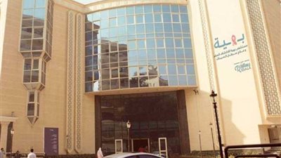 غدًا.. مؤتمر طبي بمستشفى بهية لعرض الجديد في علاج 
