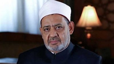 الإمام الأكبر: دعم ليبيا واجب ديني وقومي على الأزهر