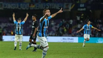 جريميو البرازيلي في نهائي كأس العالم للأندية