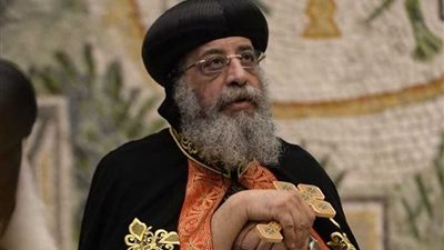 البابا تواضروس يعقد اجتماعه الأسبوعي غدا الأربعاء