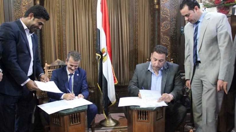 ​الصيادلة توقع بروتوكولًا