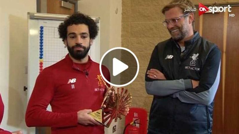 فيديو - ماذا قال