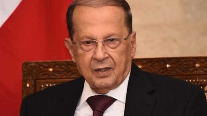 الرئيس اللبناني: