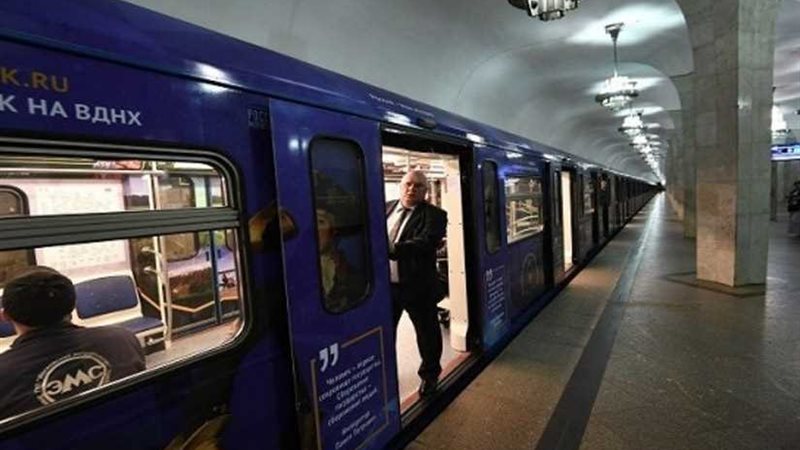 إخلاء محطات القطار