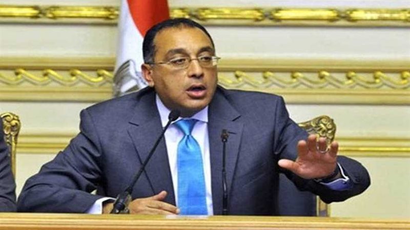 مدبولي يشهد توقيع