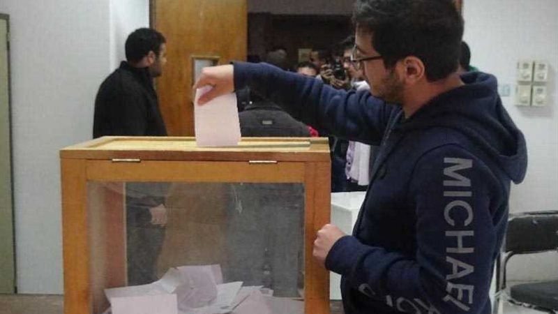 إعلان نتائج انتخابات