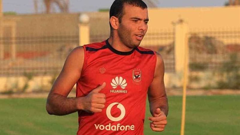 تعرف على سبب غياب