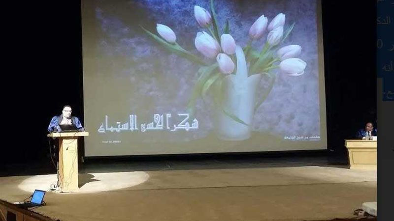 احتفالات كلية الزراعة