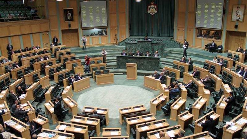 البرلمانيتان الآسيوية