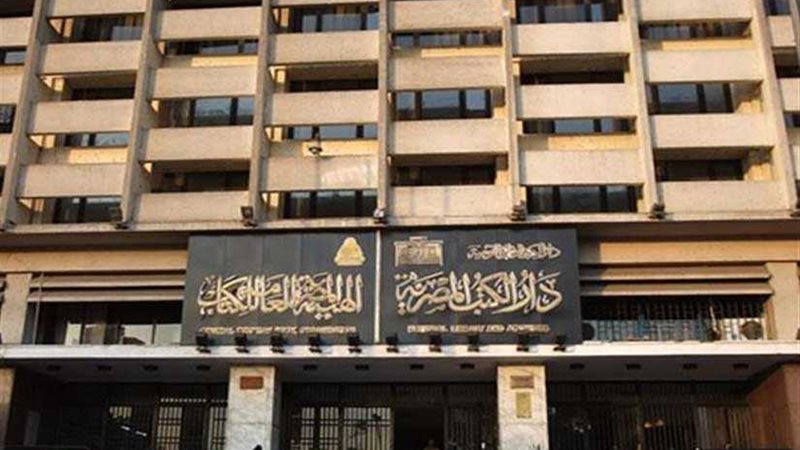 3 جوائز جديدة بمعرض