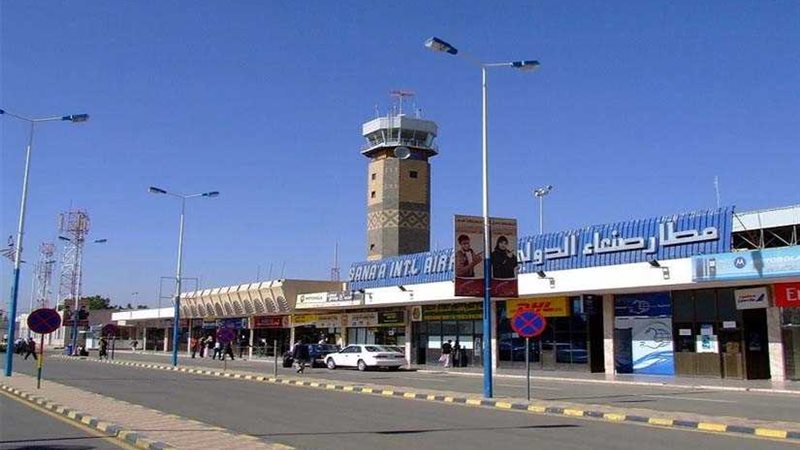 التحالف العربي: روسيا