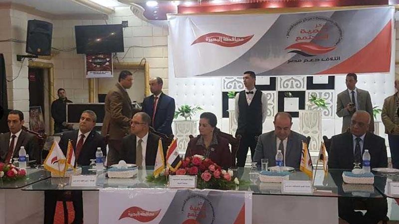 بالصور.. تدشين ائتلاف