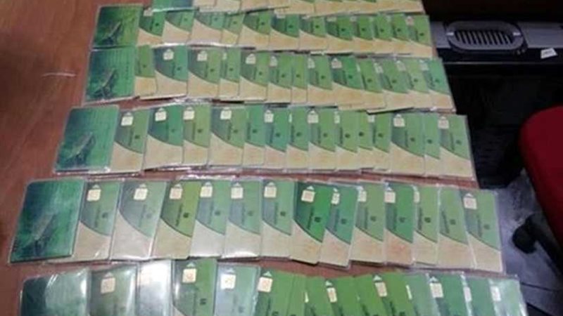 تموين المنيا تستلم