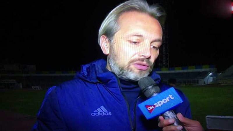 مدرب الإسماعيلي: