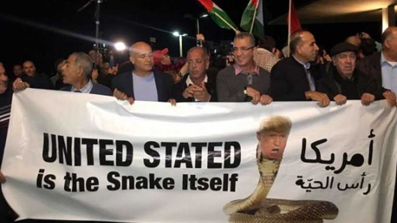 عرب إسرائيل يتظاهرون